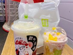 -奈雪的茶(国金中心店)