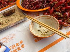 -拙大师·龙虾四季排档·夜宵至凌晨4点(唯亭店)