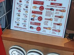 -拾烧车轮饼(世纪金源店)