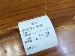 -西安手工软面(浦东南路店)