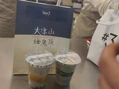 -Yee3·三号椰(上海中山公园龙之梦店)