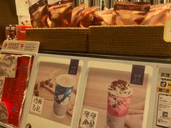 -茶理宜世(东方宝泰店)