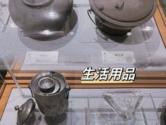 -上海蔡元培故居陈列馆