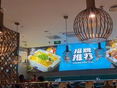 -半天妖烤鱼(大兴大悦春风里店)