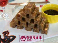 -地方名吃海鲜大馅蒸饺(北戴河店)