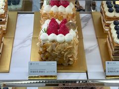 -浩海火燒雲傣家菜(芮欧百货店)