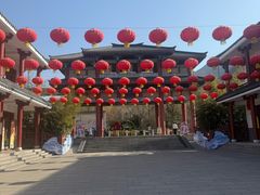 -娲皇宫
