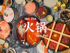 -古木枫老火锅(洪崖洞店)