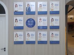 -优佳加感统·语言·注意力训练(江宸天街中心)