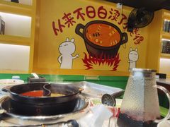 -钢管厂五区小郡肝火锅串串香(清河店)