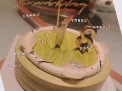 -积慕Cake(解放大道店)