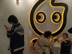 -CoCo都可(火车站东广场店)
