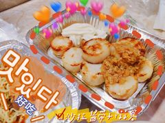 -强记龙虾钳(定安里店)