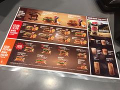 -汉堡王(天津鲁能店)