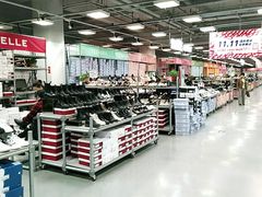-上品折扣(回龙观店)
