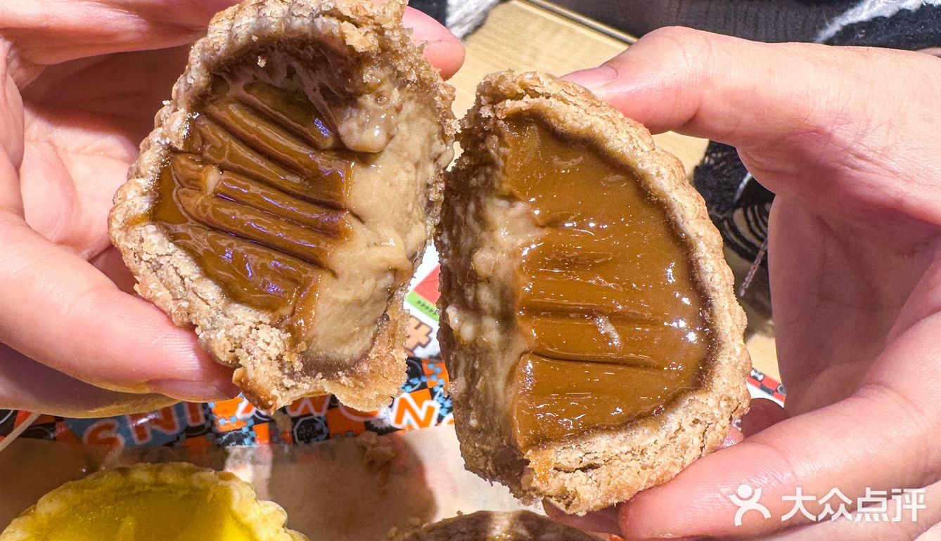 吃上了❗️佛山被问爆的咖啡流心蛋挞🥧巨好吃