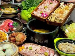 -野·大山里土鸡火锅(万科里店)