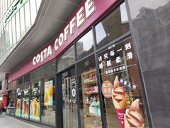 -COSTA COFFEE(吴江路店)