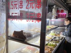 自助取餐区-胖子好盐水鸭(总店)