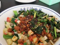 -齐月岐山面馆(朝阳大街店)