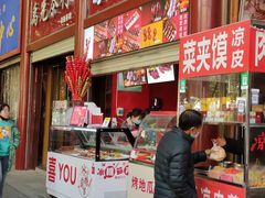 -老北京冰糖葫芦(春明路店)