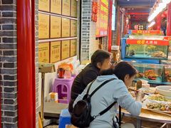 -谊荣海鲜大牌档(石湖店)