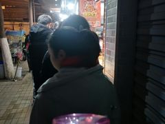 -小朱麻辣串(益民街店)