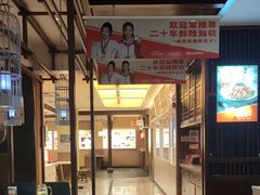 -阿瓦山寨·湘菜现炒·剁椒鱼头王(咸阳总店)