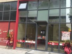 -维也纳国际酒店·长沙世界之窗月湖公园地铁站店