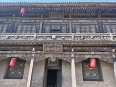 -常家庄园