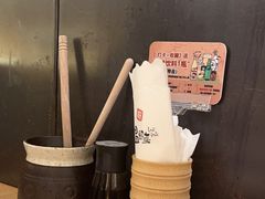 -温野菜涮涮锅(大悦城店)