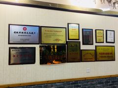 -漕河全驴宴饭店(徐水店)
