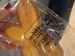 -红花点心局(护国寺店)