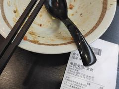 -永和大王(香缤店)