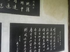 -缥缈峰景区