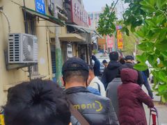 -老方子馅饼粥(台东店)