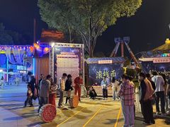 -国色天乡三期陆地乐园