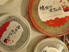 -大鸭梨烤鸭店(花园村店)