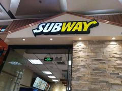 门面-赛百味SUBWAY(哈西店)