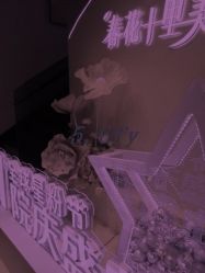 -Yestar杭州艺星医疗美容医院