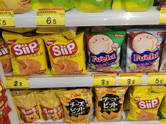 -好特卖HotMaxx(杭州滨江宝龙城店)