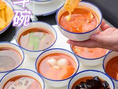 -贰麻酒馆(东坝斗酒场店)