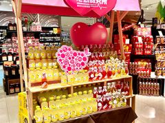 -世纪联华超市(江城店)