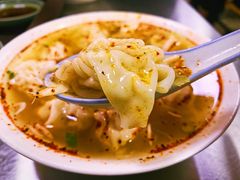 -汪家馄饨(集庆路店)