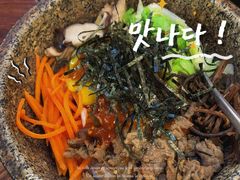 -意成料理