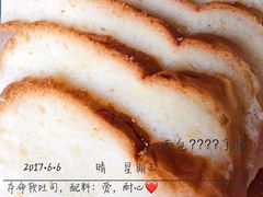 -皇家美孚·蛋糕外送(东部佳世客店)