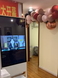 点击看大图 -莲姿娜·半永久纹绣纹眉