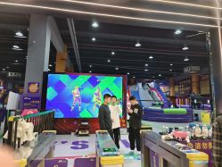 点击看大图 -Apfunll潮玩乐园*生日派对*企业团建(米房店)