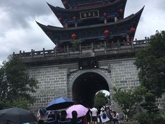 -云隐小厨·传统大理美食(复兴路店)