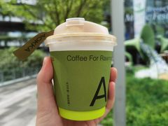 -AOKKA COFFEE(万象前海快闪店)